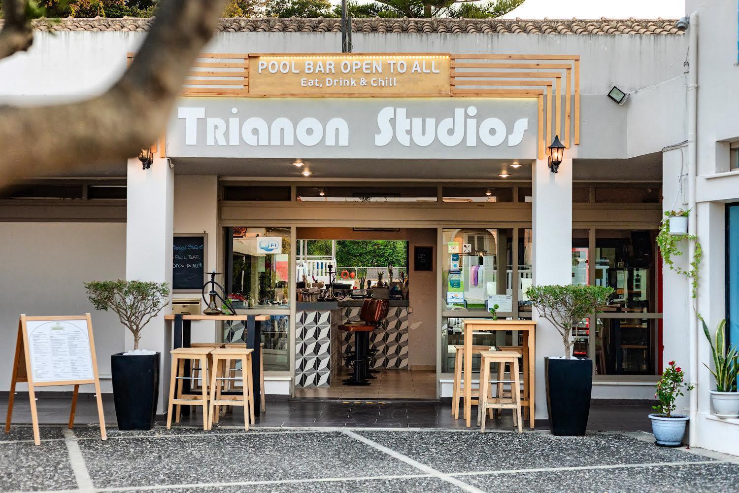 Trianon Studios Tsilivi  Luaran gambar